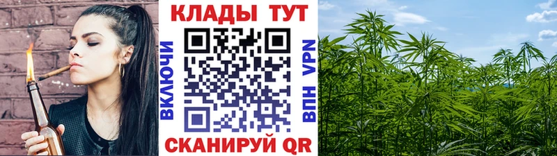 Мефедрон Заволжск