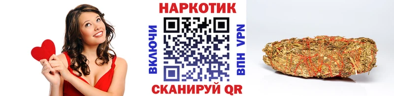 Купить Канабис  Меф мяу мяу  COCAIN  Alpha PVP  ГАШ  Заволжск