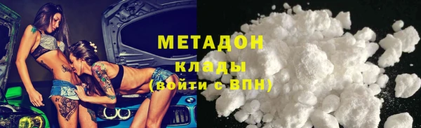 дживик Лабытнанги