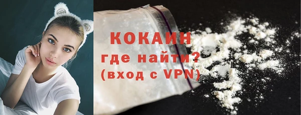 гидропоника Ладушкин