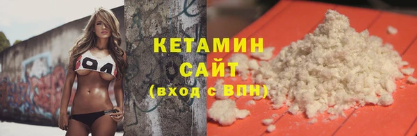 гидропоника Ладушкин