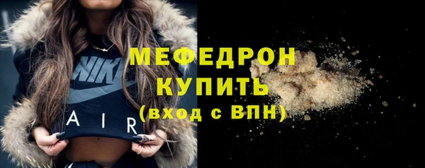 дживик Лабытнанги