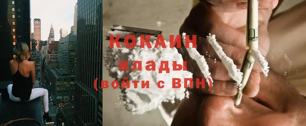 apvp Лагань