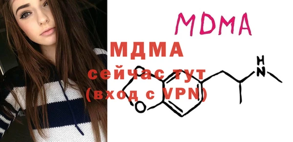 apvp Лагань