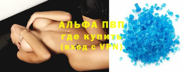 дживик Лабытнанги
