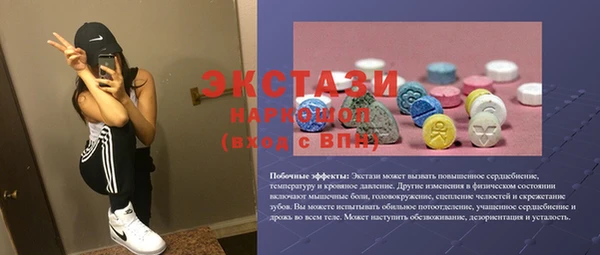 apvp Лагань