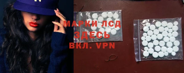 apvp Лагань
