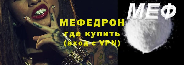 гидропоника Ладушкин