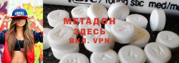 apvp Лагань