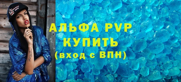 гидропоника Ладушкин