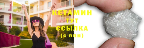 дживик Лабытнанги