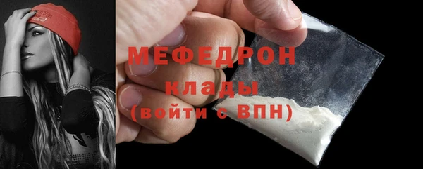 дживик Лабытнанги