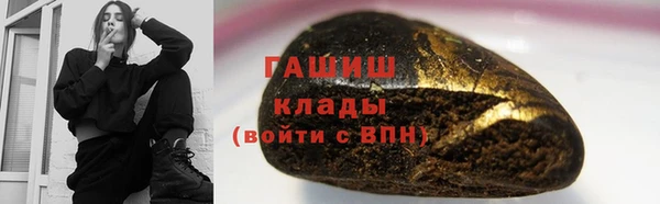 дживик Лабытнанги