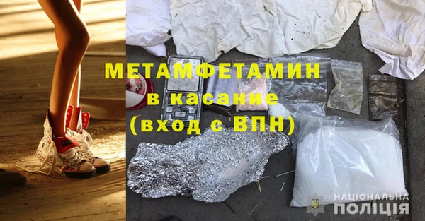 apvp Лагань