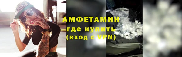 гидропоника Ладушкин