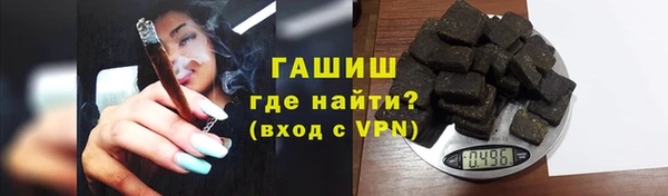 apvp Лагань