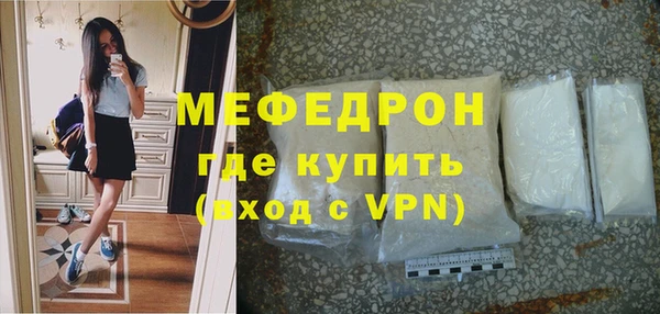 apvp Лагань