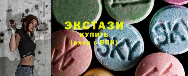 apvp Лагань