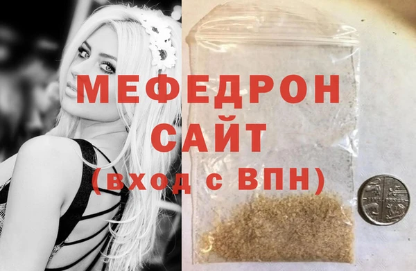 дживик Лабытнанги