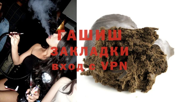 apvp Лагань