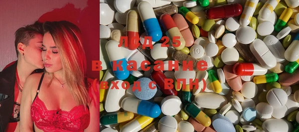 дживик Лабытнанги