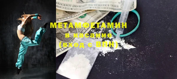 дживик Лабытнанги