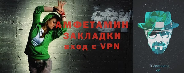 apvp Лагань