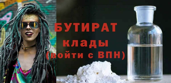 гидропоника Ладушкин