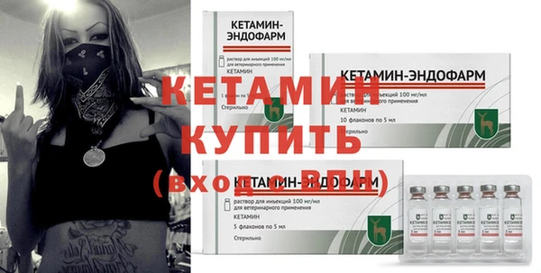 apvp Лагань