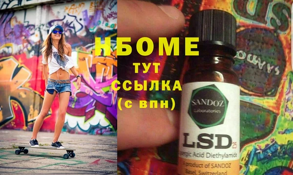 гидропоника Ладушкин