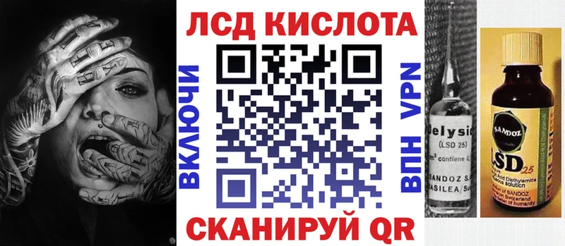 Купить  Заволжск  Марки NBOMe 1,5мг 